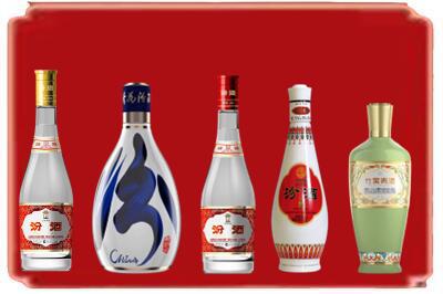 中山沙溪镇烟酒回收汾酒系列.jpg