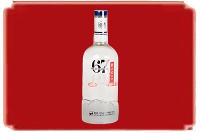中山沙溪镇烟酒回收高度老白干.jpg